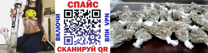Купить  Няндома  БУТИРАТ жидкий экстази 