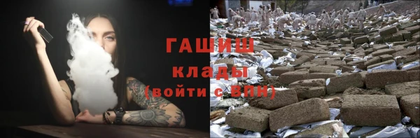 дурь Верхнеуральск