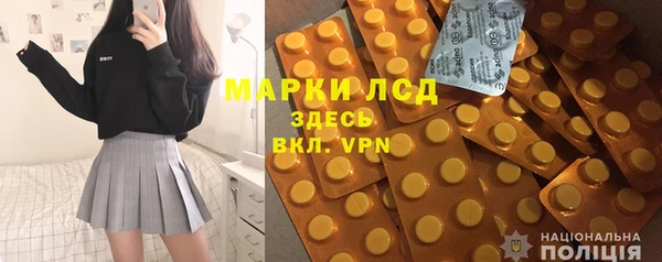 дурь Верхнеуральск