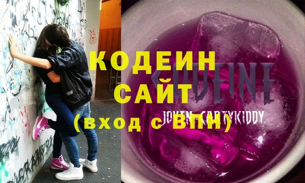 каннабис Верея