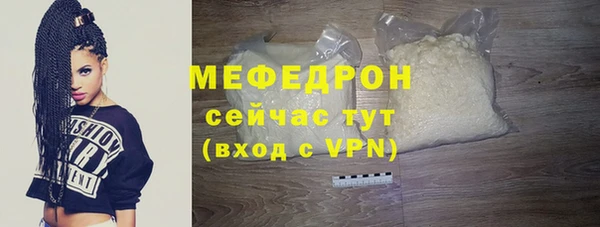 каннабис Верея