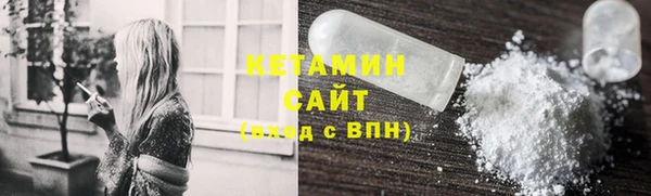 каннабис Верея