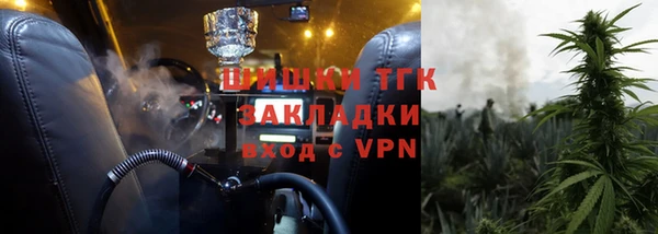 дурь Верхнеуральск