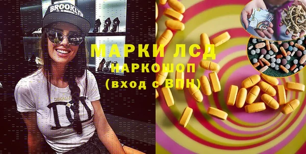 дурь Верхнеуральск