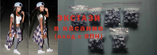 дурь Верхнеуральск
