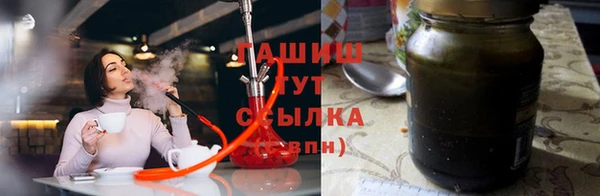 герыч Верхний Тагил