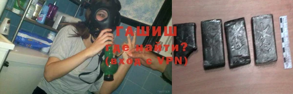 дурь Верхнеуральск