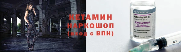 герыч Верхний Тагил