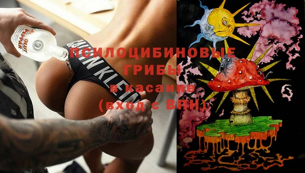дурь Верхнеуральск