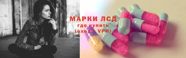 дурь Верхнеуральск
