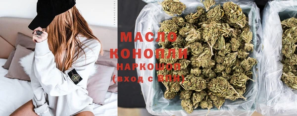 герыч Верхний Тагил