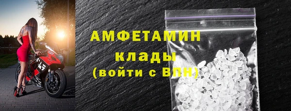 каннабис Верея