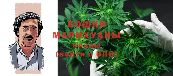 дурь Верхнеуральск