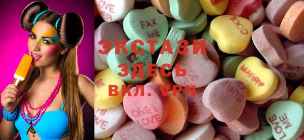 дурь Верхнеуральск
