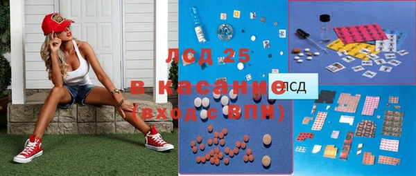 дурь Верхнеуральск