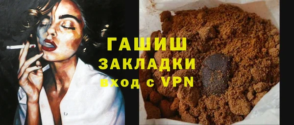 дурь Верхнеуральск