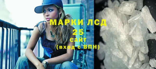 каннабис Верея