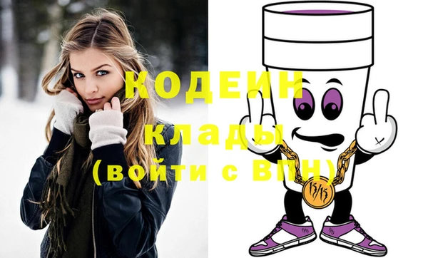 каннабис Верея
