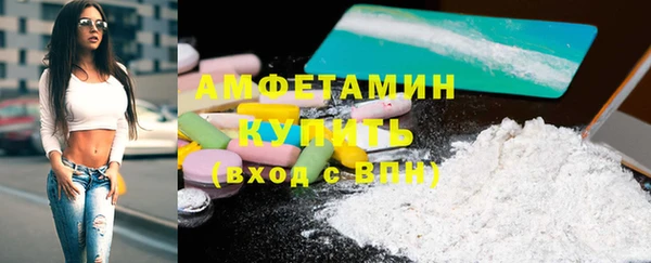 каннабис Верея