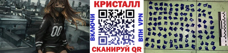 Первитин витя  Купить закладки  Няндома 